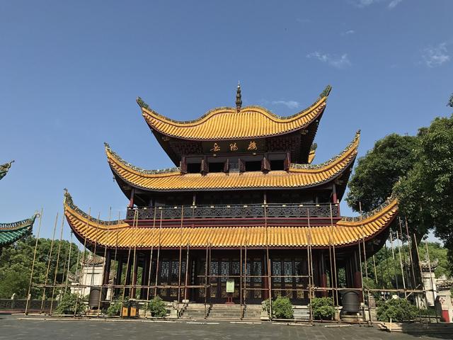 Yueyang Tower